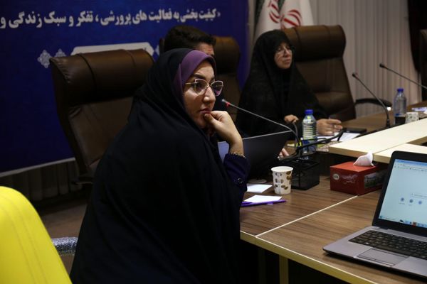 دوره توانمند‌سازی سپهر دانش و معرفت