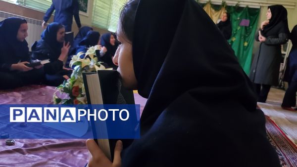 محفل انس با قرآن آموزشگاه شهاب 