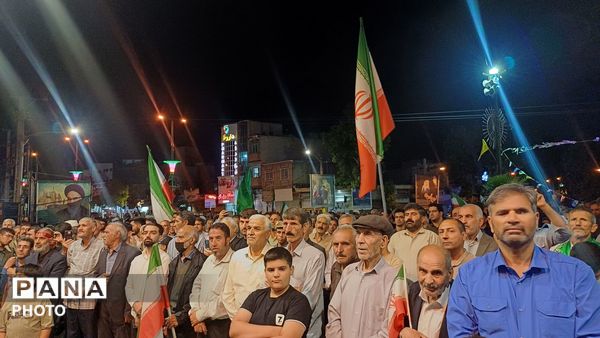 تجلی همدلی مردم کوهدشت در حمایت از رهبر انقلاب