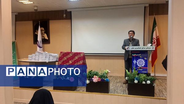 گردهمایی نویسندگان دهه هشتادی در تهران