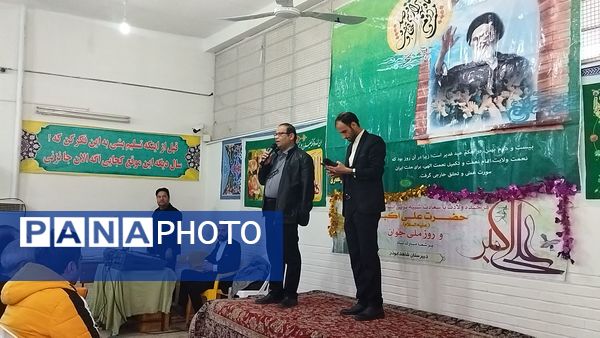 برگزاری جشن روز جوان و آغاز دهه فجر در دبیرستان شاهد ابوذر غفاری نیشابور 