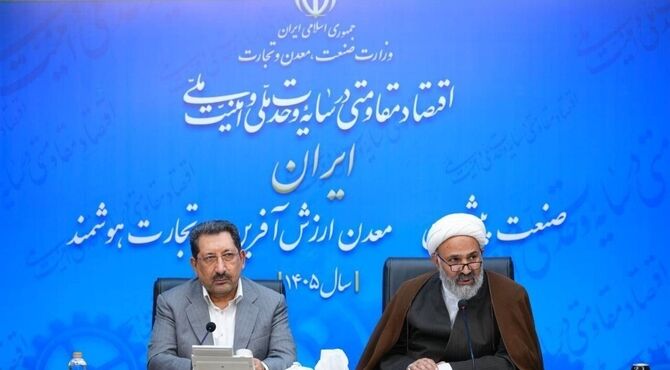 اتابک: تامین فولاد، ورق خودرو و میلگرد بدون مشکل ادامه دارد