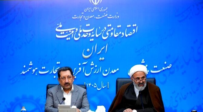 اتابک: تامین فولاد، ورق خودرو و میلگرد بدون مشکل ادامه دارد