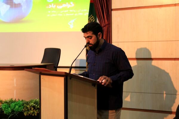 همایش «مدار امید» با حضور فعالان رسانه بسیج در قم