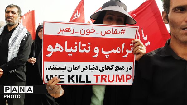 وداع پرشور نوجوانان با آقای شهید ایران 