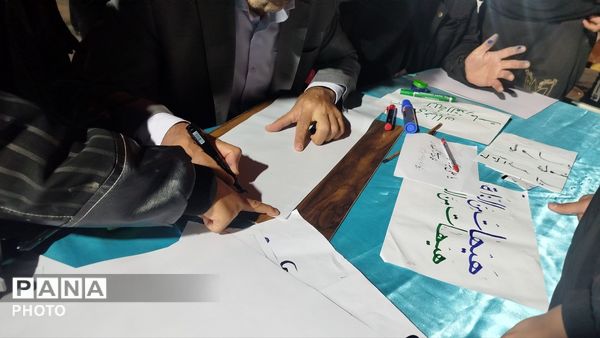 ادامه تجمعات مردمی بیعت با رهبری در نورآباد برای هفتاد و هشتم شب