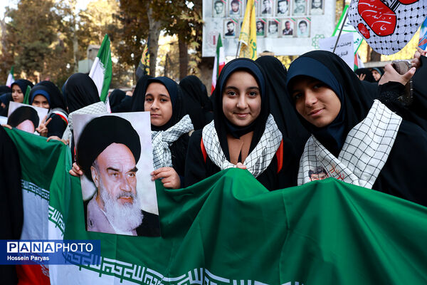 مراسم راهپیمایی 13 آبان در تهران