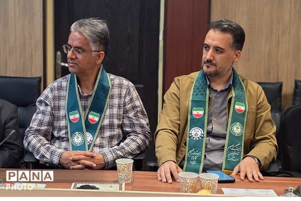 گرامیداشت سالروز تاسیس سازمان دانش‌آموزی در بهارستان دو