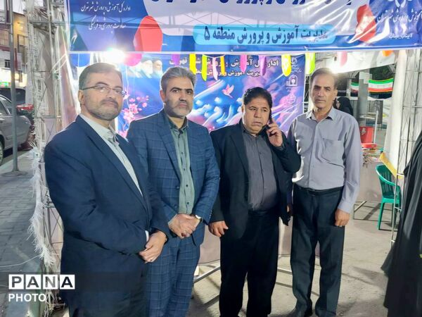 حضور پرشور آموزش و پرورش منطقه ۵ در رویداد «قرار فرهنگی»
