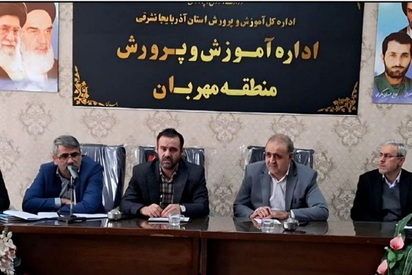 دوره اول ابتدایی خط مقدم عدالت آموزشی است