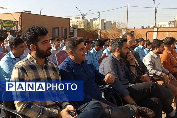 روزِ یادآوریِ حماسه ها