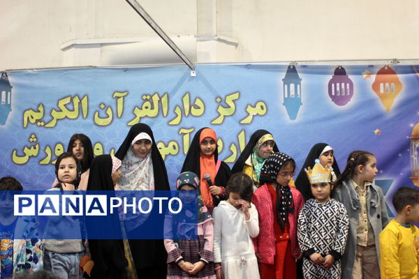 حضور غرفه آموزش و پرورش در نمایشگاه بین‌المللی قرآن