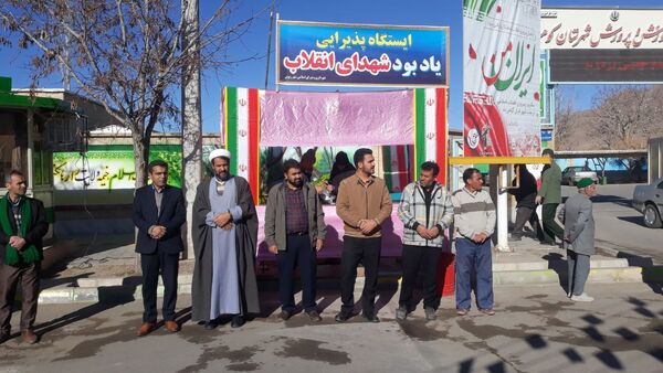 آیین گلباران تمثال امام خمینی(ره) در شهرستان کوهسرخ