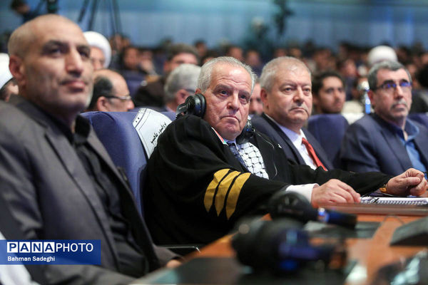 همایش بین المللی علوم انسانی اسلامی