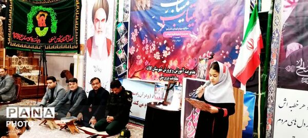 مراسم پرشور چهلمین روز شهادت دانش آموزان مدرسه  شجره طیبه شهر میناب در کلات 