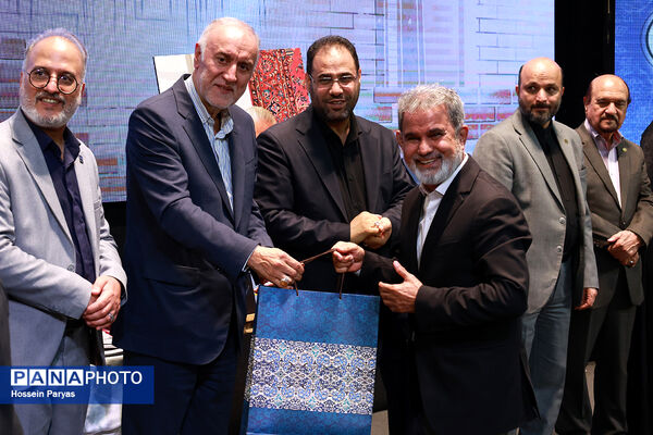 مراسم بیست و ششمین جشنواره خیرین مدرسه‌ساز استان تهران 
