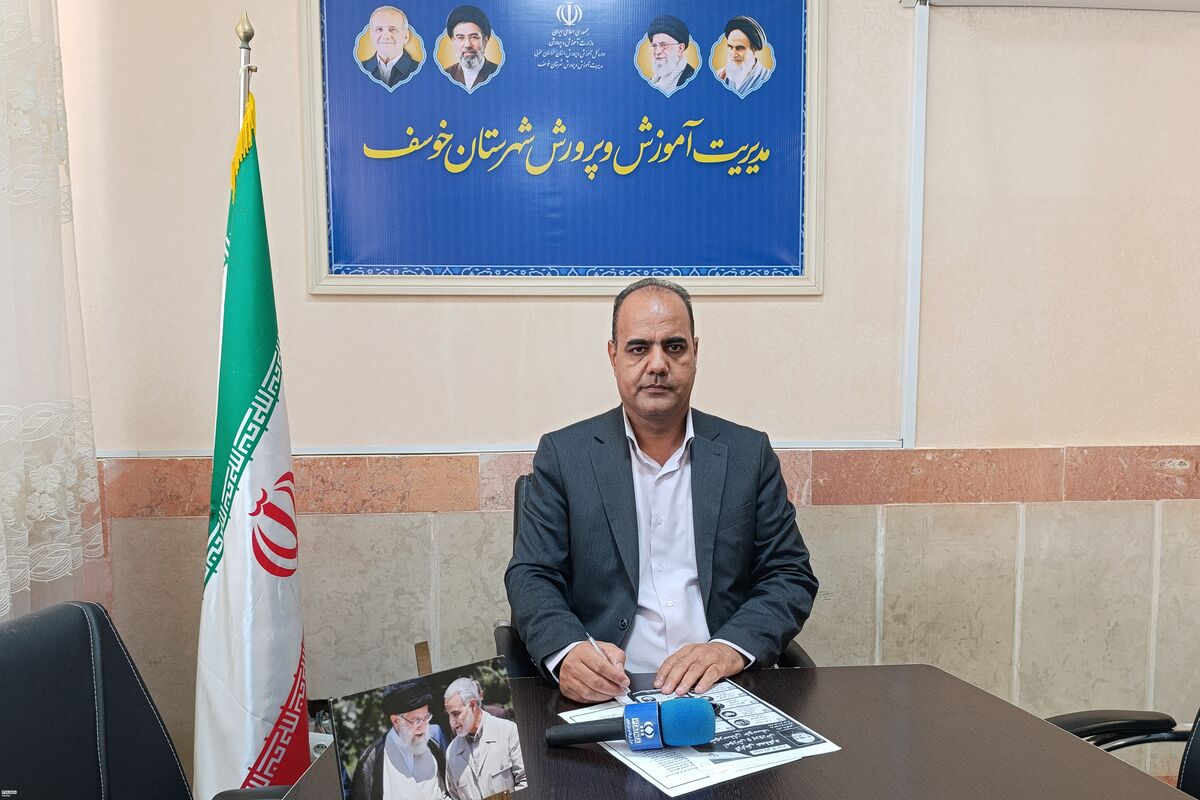 تحول در آموزش‌وپرورش خوسف، از توسعه فضاهای ورزشی تا راه‌اندازی نخستین هنرستان جوار معدن