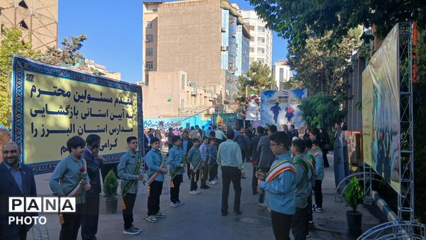 نواختن زنگ انقلاب و آغاز سال تحصیلی جدید 

