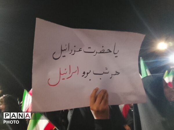 دهه نودی ها برای انتقام خون هم کلاسی‌هایشان به میدان آمدند