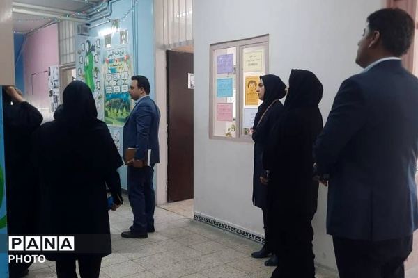 بازدید مدیر آموزش و پرورش ناحیه دو شهرری از دبستان شهید چمران
