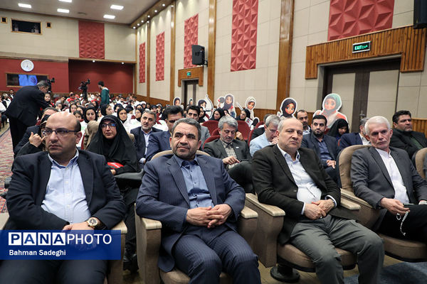 مراسم بدرقه تیم‌های ورزشی دانش‌آموزی به مسابقات ژیمنازیاد جهانی