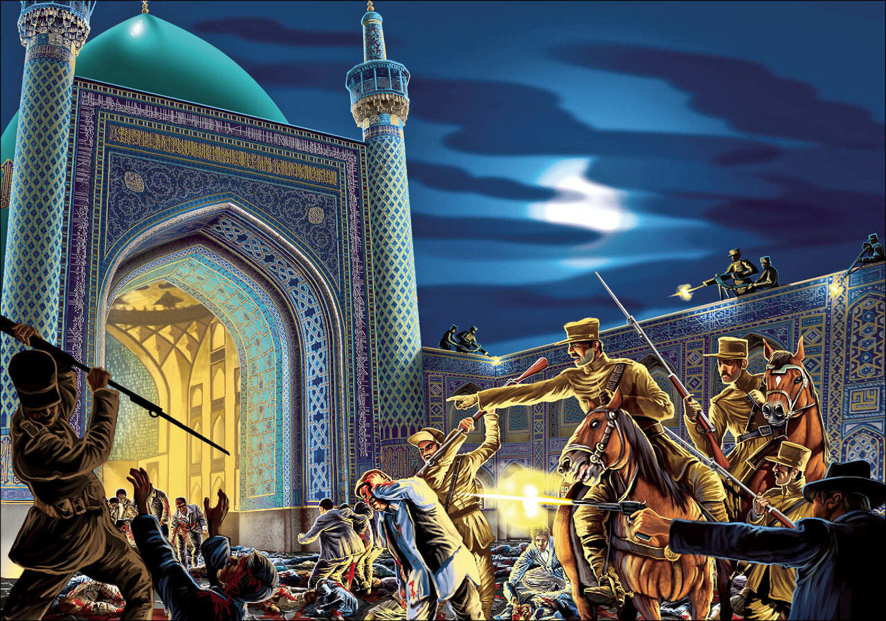 حمله به مسجد گوهرشاد به عنوان یک درس تاریخی برای مردم ایران باقی ماند