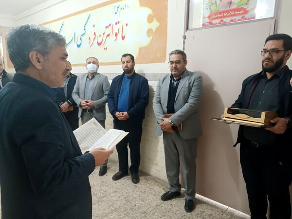 افتتاح کتابخانه دبیرستان جماران ناحیه پنج 