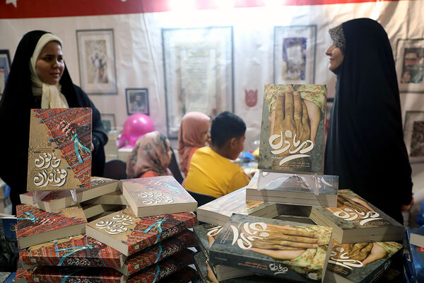 پنجمین روز سی‌و‌یکمین نمایشگاه بین‌المللی قرآن کریم
