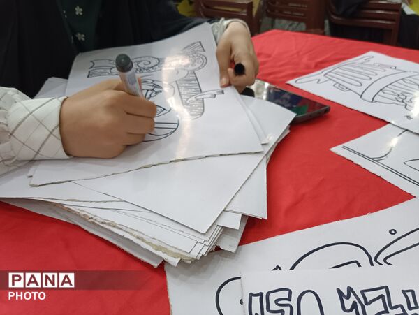 آموزش مهارتی و معنوی؛ آغاز دوره یاوران ولایت ۱۴۰۵ در همدان