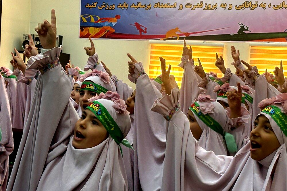 برگزاری یازدهمین دوره افتتاحیه جشنواره طرح مصباح الهدی در اسلامشهر
