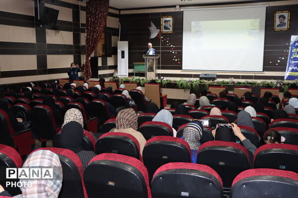 گردهمایی بزرگ خبرنگاران دانش آموز پانا در شهرستان شهریار و تجلیل از فعالان این عرصه