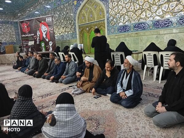 همخوانی سرود «باید برخاست» در قم