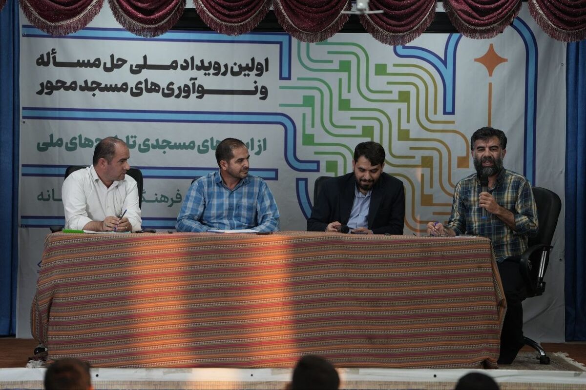 نخبگان در مسیر تحول کانون‌های فرهنگی هنری مساجد مشارکت کنند