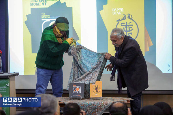 نشست خبری چهل و چهارمین جشنواره تئاتر فجر