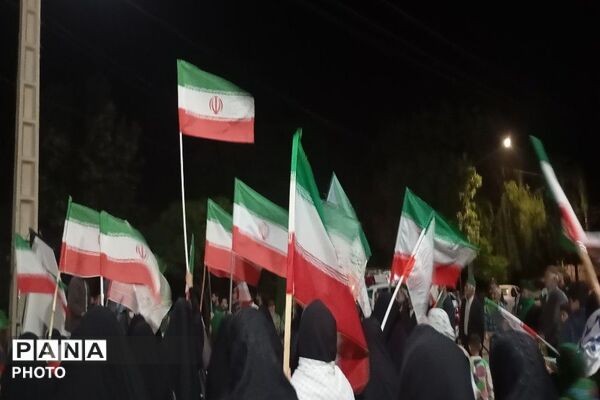 جمهوری اسلامی ایران مستقل متحد پیشرفته  و پیروز است