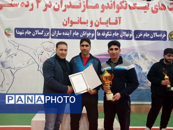 مسابقات تکواندو لیگ نوجوانان پسر در مازندران