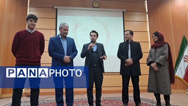 آیین تجلیل از رتبه‌برترهای کنکور ۱۴۰۳ اداره آموزش و پرورش ناحیه یک زنجان