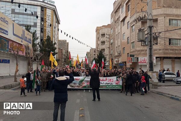 میعادگاه نماز جمعه روز قدس مردم نصیرشهر