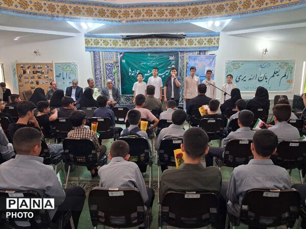 طنینِ «زنگِ مهر» در مدرسه شهدای صنف گردبافانِ منطقه ۱۶