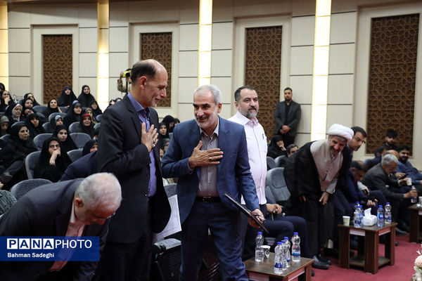 مراسم معلمانه‌های شهید جمهور