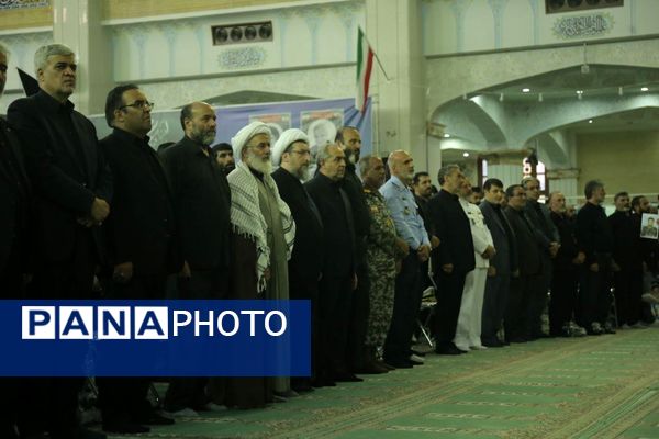 مراسم بزرگداشت شهدای اقتدار