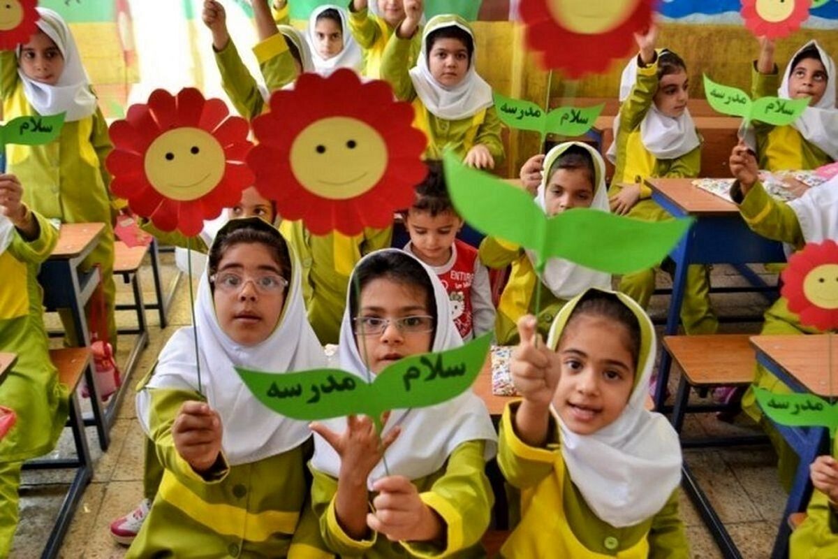  20 هزار کلاس اولی ها دراستان اردبیل راهی مدارس می‌شوند
