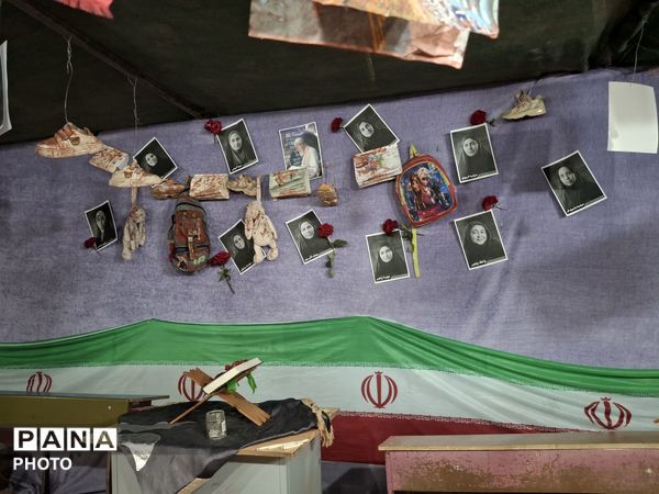 جشن ازدواج آسان در شهر آوه