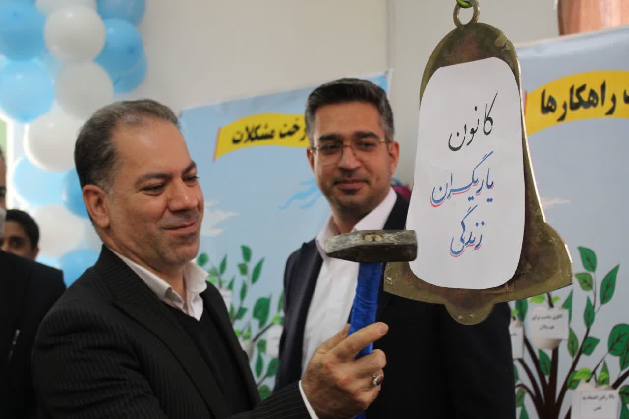 افتتاحیه استانی طرح یاریگران زندگی در مدرسه شهدای دانش‌آموز محمودآباد ناحیه یک یزد