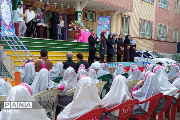  جشن عاطفه‌ها در کهریزک 