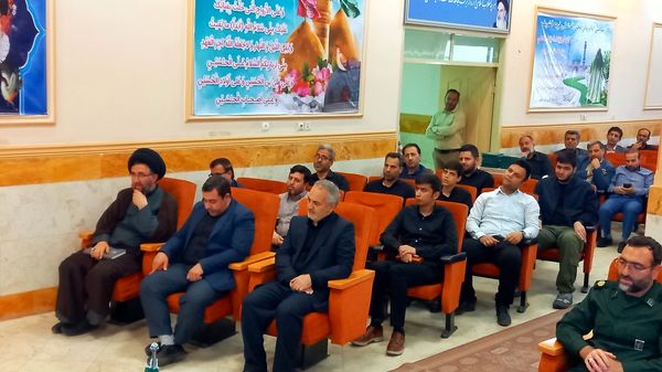 مراسم بزرگداشت شهید جمهور در شهرستان نظرآباد