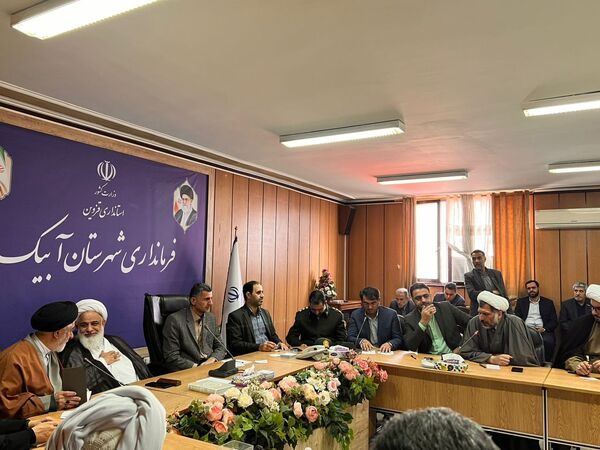 اجلاس نماز در شهرستان آبیک 