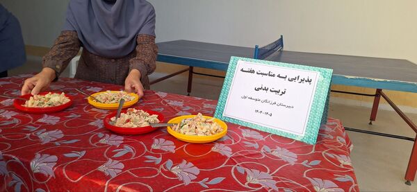 افتتاحیه المپیاد ورزشی در دبیرستان فرزانگان دوره اول 