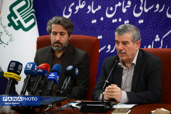 آئین امضای تفاهم‌نامه همکاری بنیاد علوی و صندوق بیمه اجتماعی کشاورزان، روستاییان و عشایر 