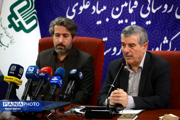 آئین امضای تفاهم‌نامه همکاری بنیاد علوی و صندوق بیمه اجتماعی کشاورزان، روستاییان و عشایر 